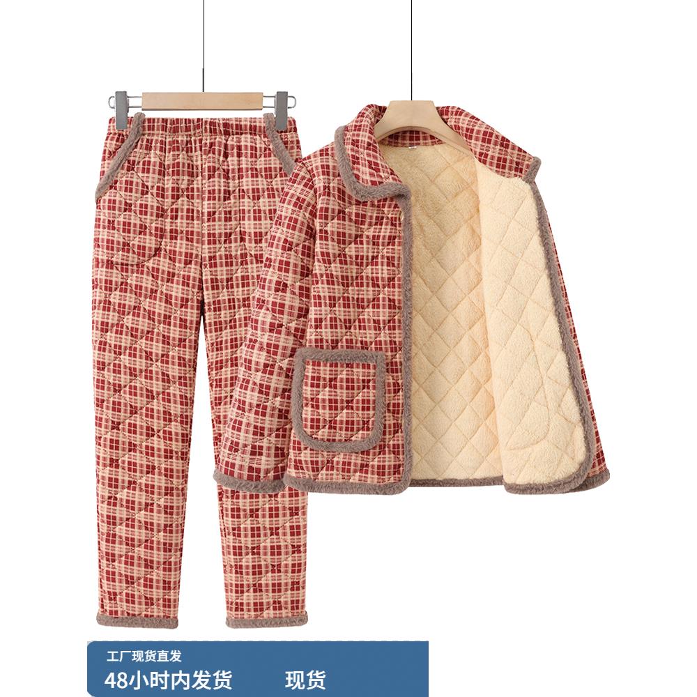 中老年妈妈冬装家居服套装加绒加厚格子棉衣棉裤睡衣奶奶保暖棉袄