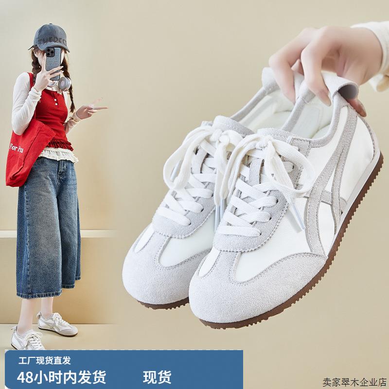 韩版ins潮韩版新款德训小白鞋女2025夏季学生运动休闲透气厚底增