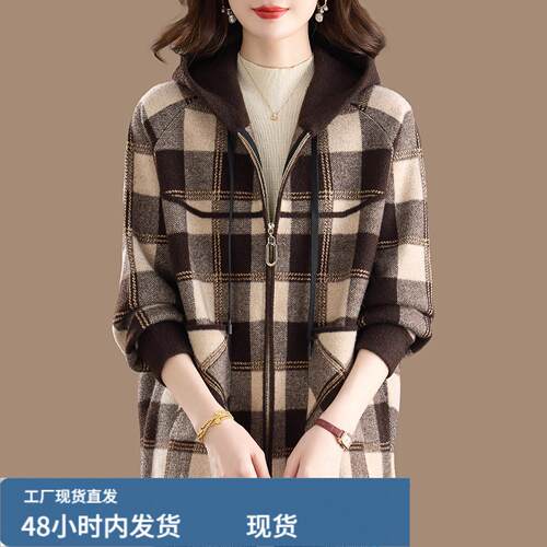 拉链芼衣外套女秋冬呢子