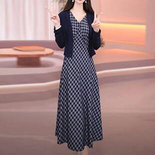 大码胖mm轻奢优雅格纹连衣裙套装2026春装洋气时髦显瘦开衫两件套