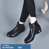 真皮圆头低跟小短靴女2024新款 秋冬粗跟头层牛皮复古裸靴单靴加绒