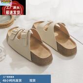 女夏2025新款 羊皮版 超火厚底凉拖鞋 女网红爆款 外穿高级感 勃肯鞋