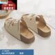 女夏2025新款 羊皮版 超火厚底凉拖鞋 女网红爆款 外穿高级感 勃肯鞋