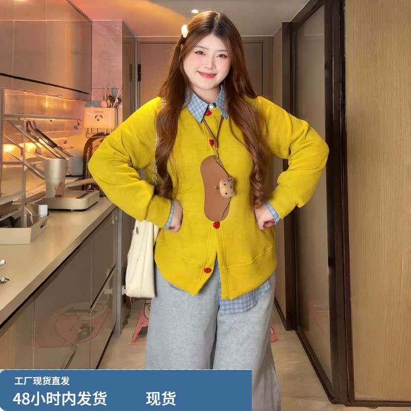 大码韩系慵懒风格子衬衫女2025秋冬季胖mm爱心扣开衫毛衣两件套装