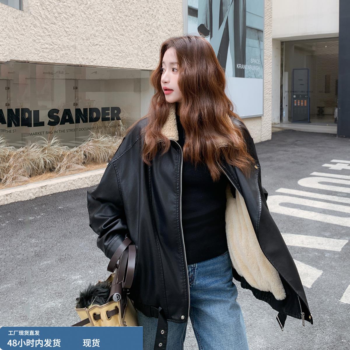 美式复古机车皮衣女冬加绒加厚短款立领皮夹克羊羔毛皮毛一体外套