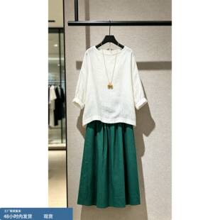 日单高端棉麻半身裙女夏季2026新款显瘦亚麻苎麻长款裙子伞裙套装