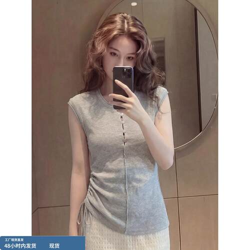 2026夏百搭无袖上衣法式款设计感小众女气质高端大码内搭灰色T恤