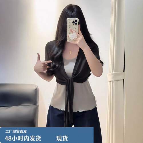 大码女装复古修身显瘦时尚设计感吊带背心夏季微胖mm系带开衫套装