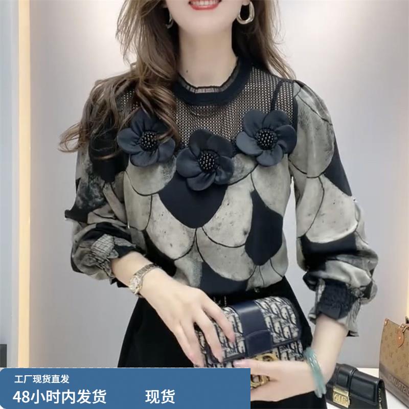 优雅气质立体花朵拼接连衣裙女春秋高腰显瘦洋气百搭休闲中长裙子