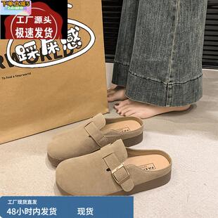 达夫妮踩屎感真皮半拖勃肯鞋女款2025新款夏季外穿包头拖鞋一脚蹬