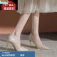 女细跟旗袍秀禾鞋 高跟鞋 简约新娘鞋 白色伴娘鞋 旗袍鞋 女婚鞋 子法式