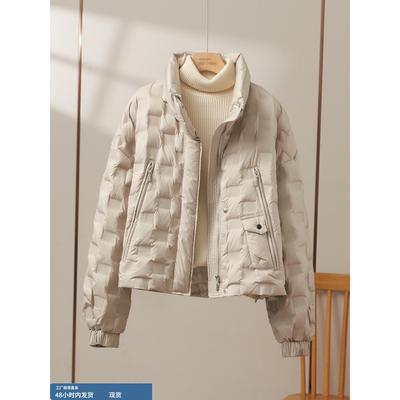 90白鸭绒轻薄羽绒服女短款2025冬新款时尚气质立领压胶小个子外套