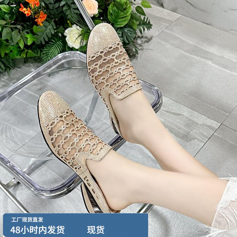 2025年夏季新款包头拖鞋女网纱透气圆头粗跟女鞋羊绒烫钻镂空凉拖