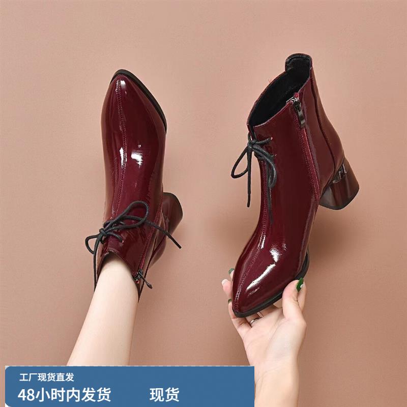 漆皮气质粗跟短靴女2024新款尖头中跟软底亮皮单靴马丁靴加绒女靴