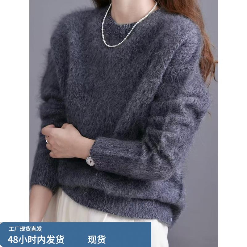 25秋冬新款花纱加厚拉绒羊毛衫女宽松时尚休闲上衣圆领羊绒毛衣