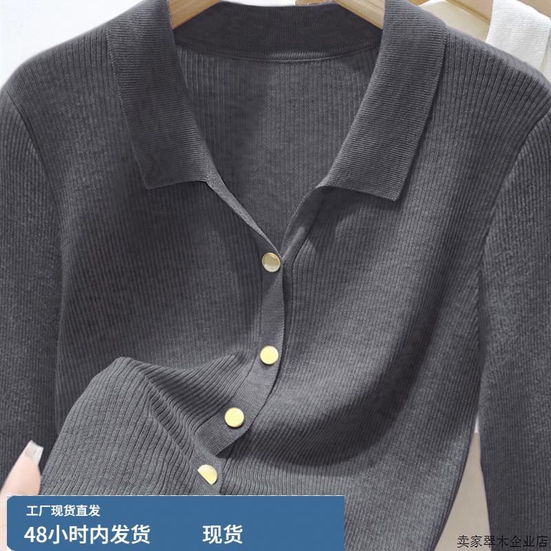 POLO领新款桑蚕丝羊毛时尚百搭女高级感秋季长袖宽松上衣针织开衫