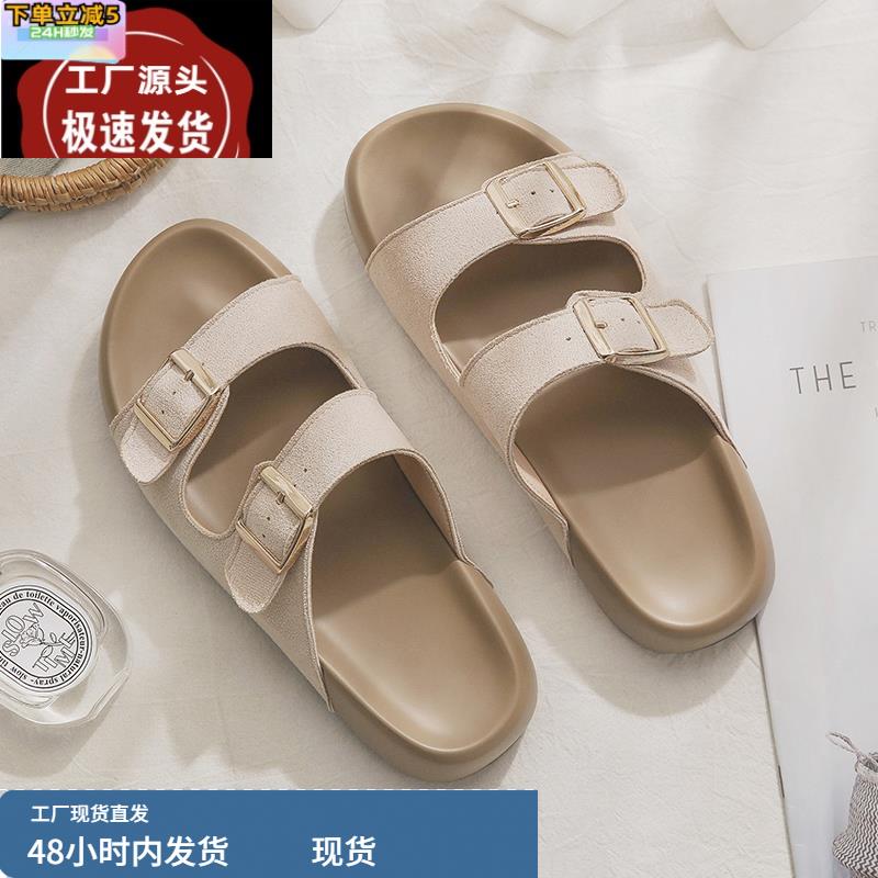 羊皮版~厚底勃肯鞋不累脚巨好看的凉拖鞋女夏季外穿2025新款时尚