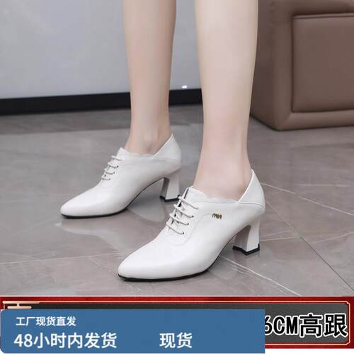 牛陂女鞋新款春秋软麵深