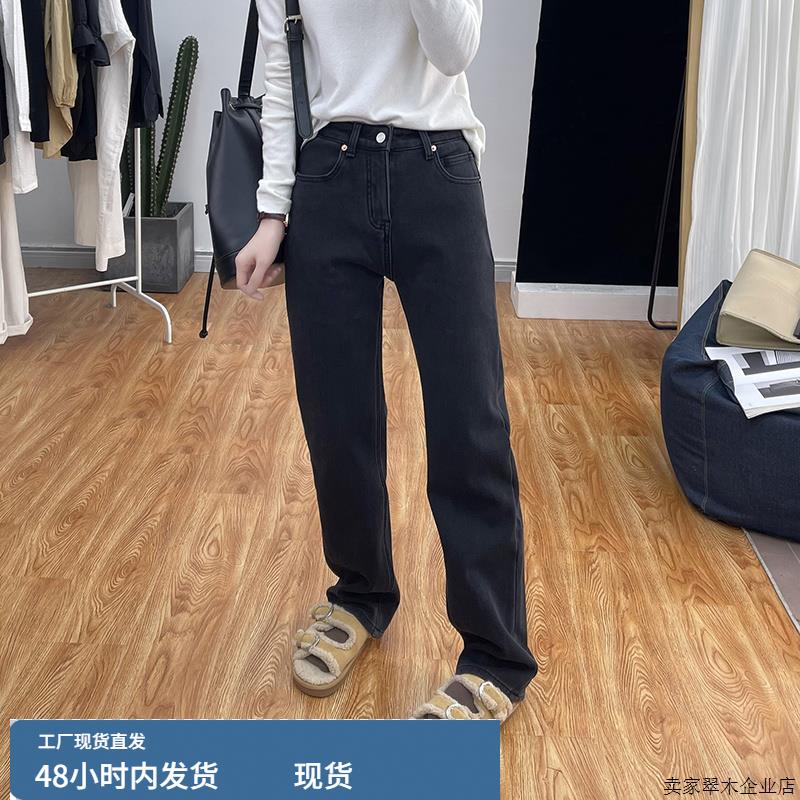 冬装精品加绒加厚牛仔裤女窄版阔腿裤2023新款高腰复古直筒裤长裤