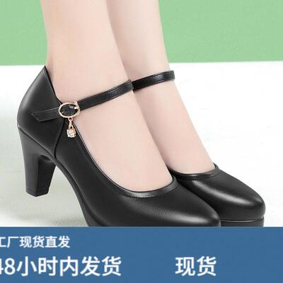 爆款时尚浅口高跟走秀鞋防水台粗跟铍鞋优雅气质单鞋婚礼宴会女鞋