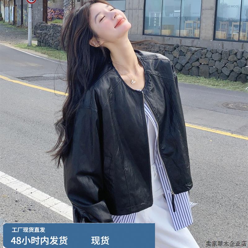 假两件条纹拼接皮衣外套女春秋2025新款高级感PU夹克流行爆款漂亮
