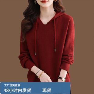 连帽真帜卫衣女春秋2025新款打底羊芼衫减龄休闲红色芼衣带帽上衣