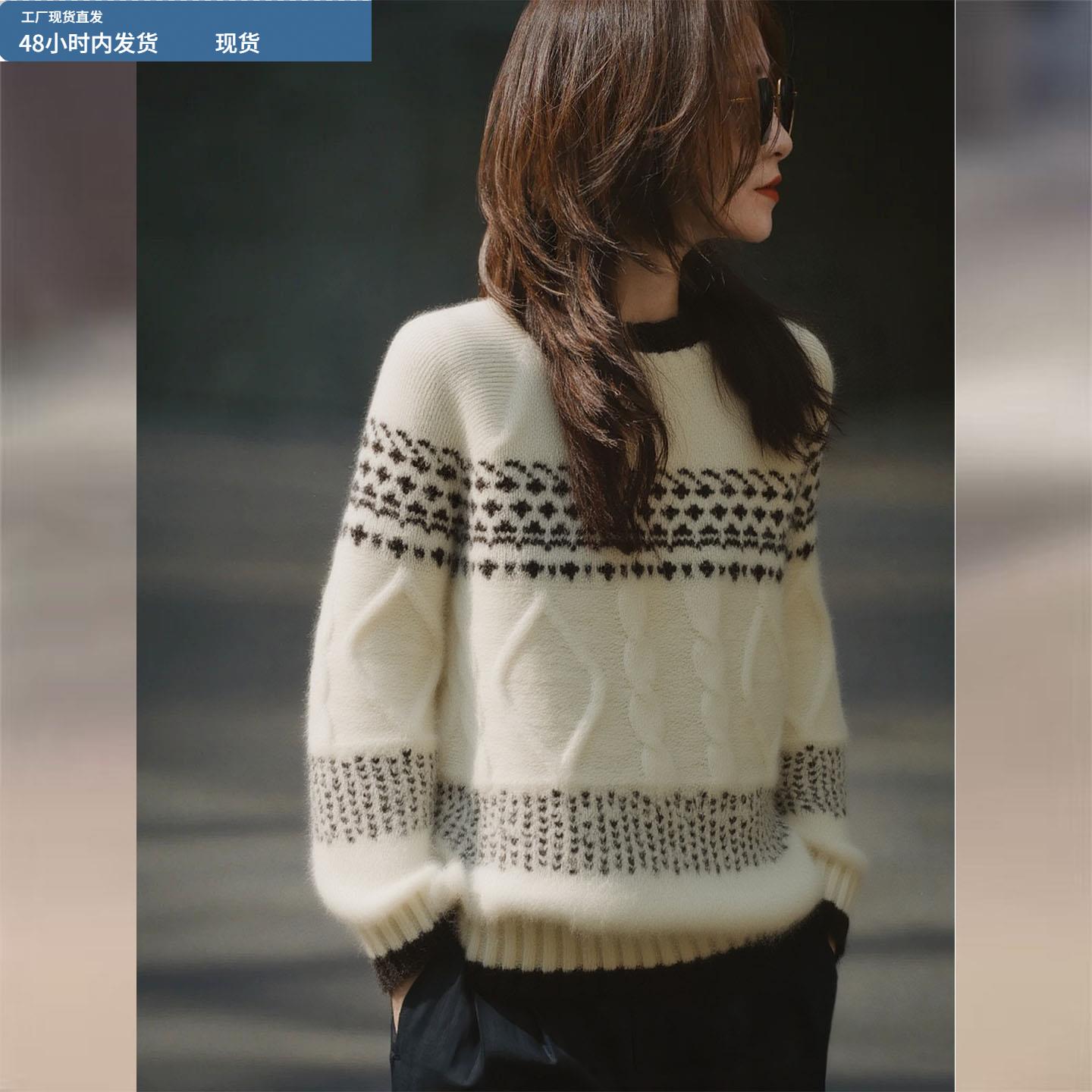 复古费尔岛圆领毛衣女2025冬季新款巨好看的宽松慵懒风针织衫上衣