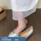 晚晚鞋 女百搭通勤软底瓢鞋 银色方头蝴蝶结内增高浅口单鞋 羊皮版