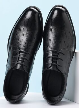 皮鞋男款商务正装镂空黑色增高休闲英伦风男士尖头结婚新郎鞋