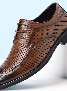 大码黑色系带四季皮鞋正装通勤鞋皮鞋防滑圆头商务复古鞋一件新款