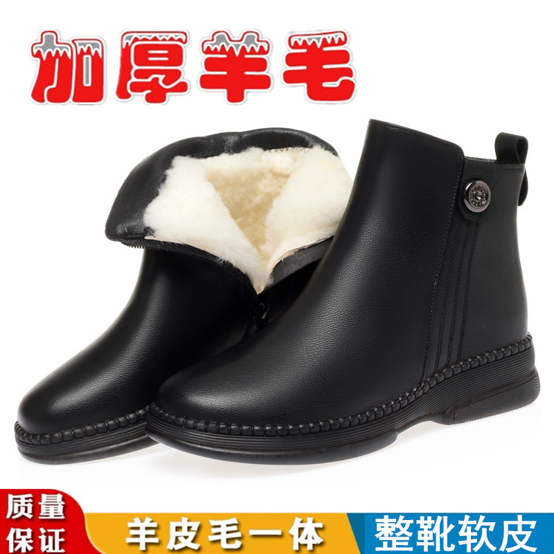 冬季新款保暖软皮女靴防滑中跟加