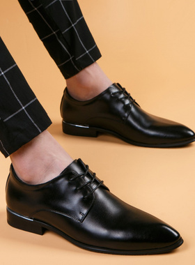 男婚鞋皮鞋男秋季黑色透气伴郎结婚新郎鞋男款工作上班商务正装休