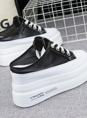 半拖鞋女2026夏季透气小白鞋女厚底内增高10CM无后跟懒人鞋网拖鞋