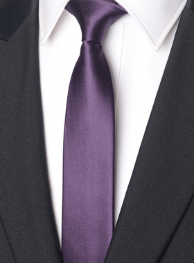 品牌紫色领带男士韩版窄结婚新郎职业蓝色手打拉链式懒人免打结