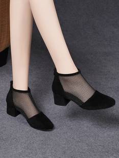 2026新款春夏季镂空短靴女粗跟中跟网纱真皮女鞋夏款圆头凉鞋靴子
