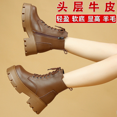 厚底马丁靴女款真皮粗跟短靴冬季加绒皮鞋时尚棉鞋皮毛一体雪地靴