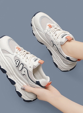 白色真皮老爹鞋女款旅游休闲运动厚底轻便软底2025新款春秋季秋款