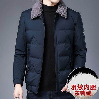 羽绒服男短款加厚秋冬季保暖外套冬装上衣品牌防寒服土中年休闲装