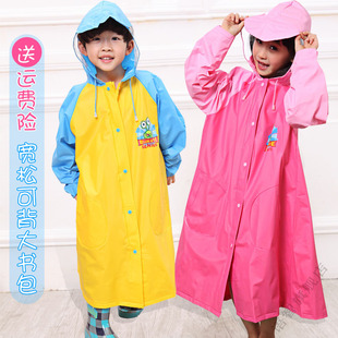 儿童雨衣加厚防水雨披初中小学生上学雨学生衣分体书包位长款 雨服