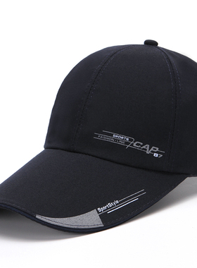 加长檐棒球帽男士户外运动帽蓝色休闲棉鸭舌帽春秋天四季中年男帽