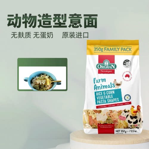 orgran无麸质意面儿童无小麦面条