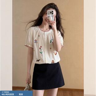 特别漂亮上衣设计感超好看 女士时尚 高级感大码 小众女2026夏新款