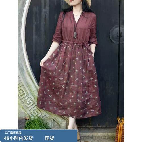 大牌外贸夏季复古印花拼接v领系带显瘦连衣裙女宽松大码气质裙子