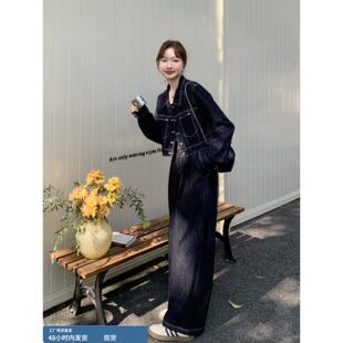 港式覆古牛仔时尚女装春秋季时尚短外套阔腿裤优雅两件套