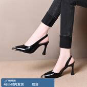 性感金属尖头一字扣带高跟鞋 包头凉鞋 百搭中空鞋 时尚 女2025年新款