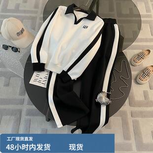2024休闲运动服套装女春秋新款时尚洋气减龄白色卫衣阔腿裤两件套