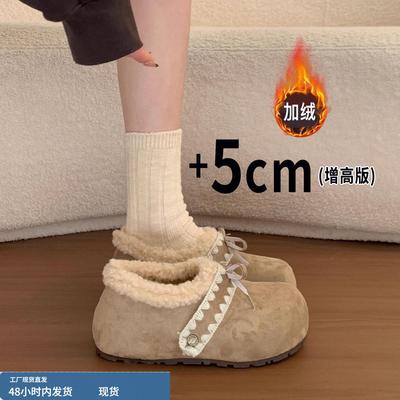 厚底内增高毛绒全包勃肯鞋女冬2025新款加绒毛毛鞋豆豆棉鞋雪地靴