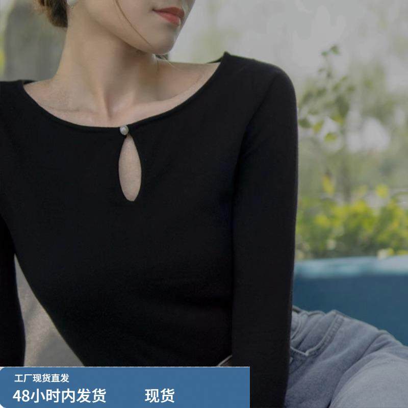 法式一字领露锁骨针织打底衫女秋冬气质显瘦套头毛衣露肩复古上衣