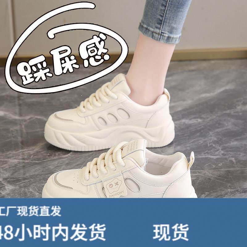踢毽子专用鞋女2026新款秋季成人毽球鞋专业比赛防滑旋转兔尧尧鞋
