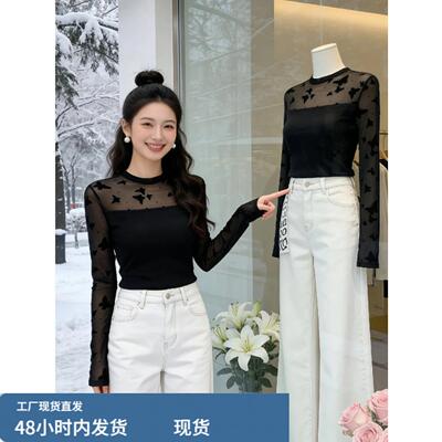 黑色网沙长袖t恤女早秋装2026新款独特百搭外穿性感内搭小衫上衣